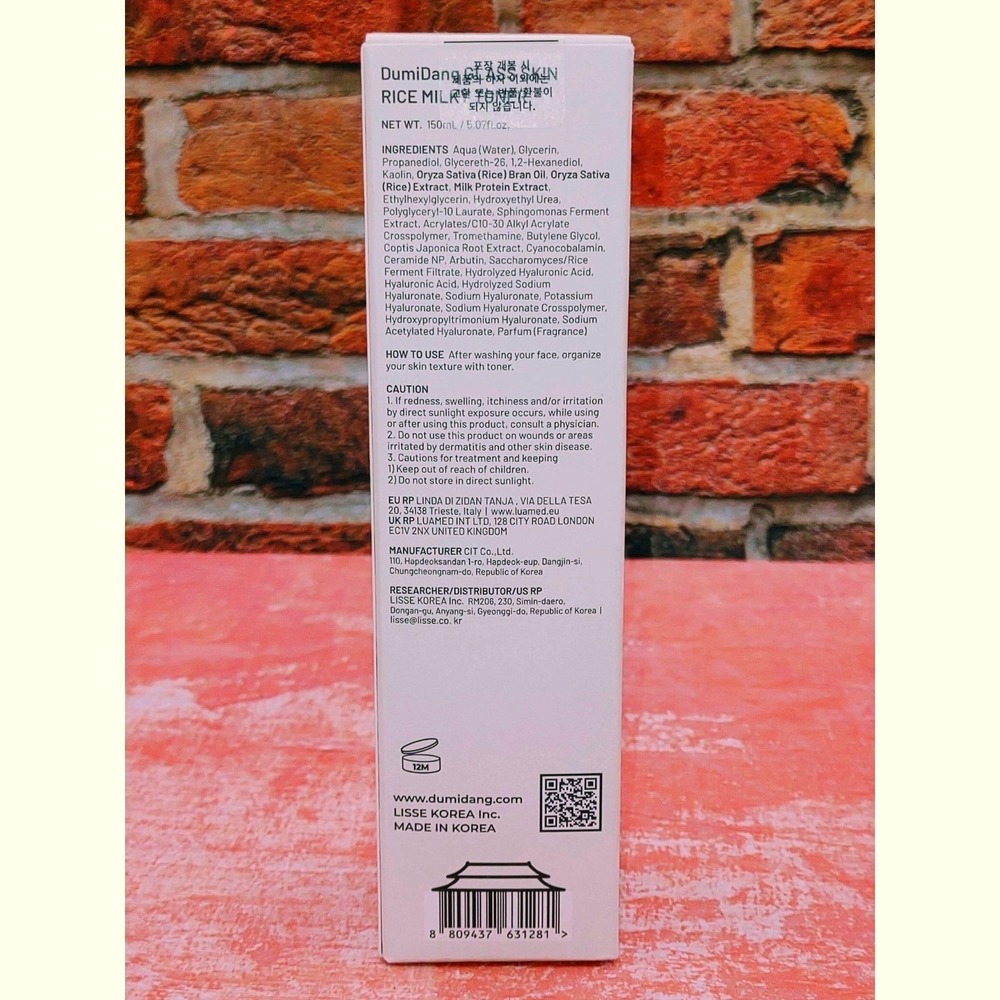 DumiDang Glass Skin Rice Milky Toner Hydrates Nourishes Lasting Supple 150ml - Picture 4 of 7